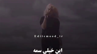 چِرت وُ پِرت نِمیگَم..؟!:)