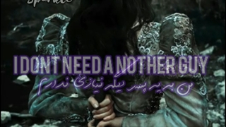 میکس گرانچ || ملکه || Queen || کلیپ نوشته گرانچ || دخترونه || با زیرنویس فارسی و انگلیسی || Queen