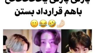 تولد کوکی هست گفتم اینو بزارم