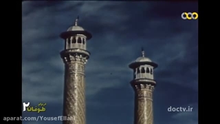 اقدامات ضد دینی دوران پهلوی