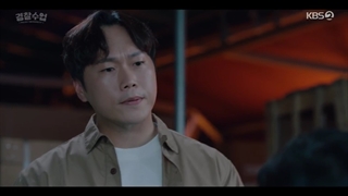 قسمت ۸ سریال دانشگاه پلیس با زیرنویس فارسی