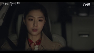 سقوط آزاد عشق قسمت 5