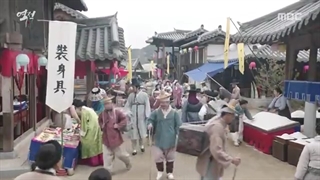 قسمت 1 یاغی دزد مردم/2017 rebel: the thief who stole people