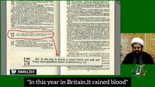 The rain_blood event after Imam Hussain in 《Anglo_Saxon》 history
