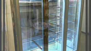 یخچال قصابی اونیور