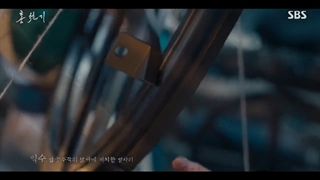 عاشقان آسمان سرخ قسمت 2 + زیرنویس فارسی اضافه شد