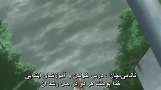 انیمه بوسه ایزدی قسمت پنجم (با هاردساب فارسی )