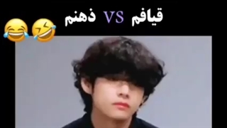 ذهن vs ظاهر