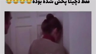 طنز بی تی اس