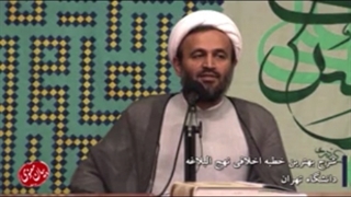 مبارزه توی بغل خدا (استاد پناهیان)