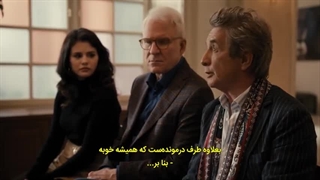 سریال تنها کشتار درون ساختمان قسمت 2 با زیرنویس فارسی چسبیده Only Murders in the Building 2021 - فیلم مووی وان