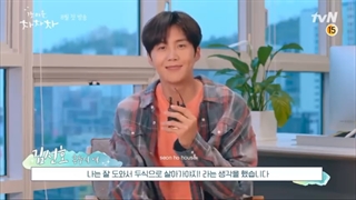 فیلمنامه خوانی سریال دهکده ساحلی چاچاچا با زیرنویس