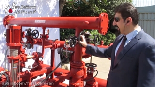 بوسترپمپ آتش نشانی (اطفاءحریق)