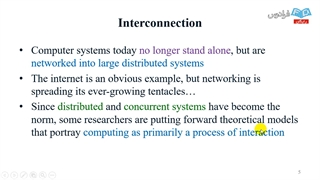آموزش هوش مصنوعی توزیع شده شماره ۱