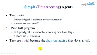 آموزش هوش مصنوعی توزیع شده شماره ۲