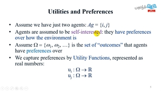 آموزش هوش مصنوعی توزیع شده شماره 14