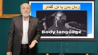 در این وبینار شرکت کن و ببین ارتباطاتت چقدر تغییر خواهند کرد
