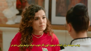 قسمت یازدهم سریال ترکیه ای زینب به دادم برس (Yetis Zeynep 2021)- زیرنویس چسبیده