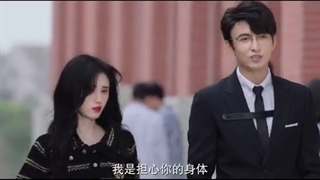 سریال چینی عشق زیر ماه کامل قسمت 07 با زیرنویس فارسی (لینک دانلود در توضیحات) /Love Under the Full Moon 2021