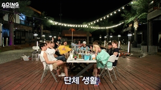 برنامه گویینگ سونتین GOING SEVENTEEN 2021 قسمت 20 (TTT)+ زیرنویس فارسی انلاین -720p-