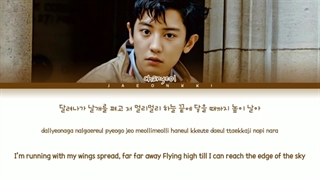 EXO Chanyeol Break Your Box Lyrics (Color Coded Lyrics)