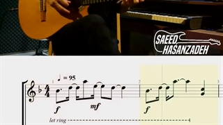 آموزش ملودی اول آهنگ بهت قول میدم از محسن یگانه