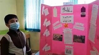 سم هایی با طعم ..