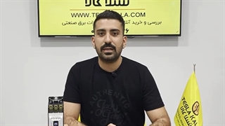 5 نکته مهم خرید کنتاکتور