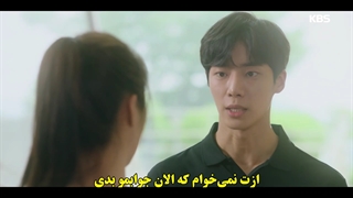 قسمت 8 سریال دانشگاه پلیس با زیرنویس چسبیده-Police University 2021 با بازی کریستال و جین یونگ عضو B1A4