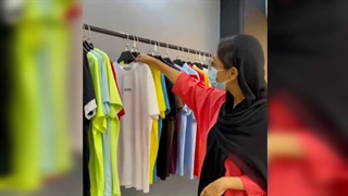معرفی تیشرت کد 101446 | 09196546601