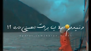 خیلی احساس تنهایی میکنم....