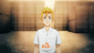انیمه ( Tokyo Revengers ) قسمت 22 زیرنویس فارسی