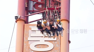 قسمت 13 برنامه EN-O'CLOCK انهایپن ( زیرنویس فارسی )