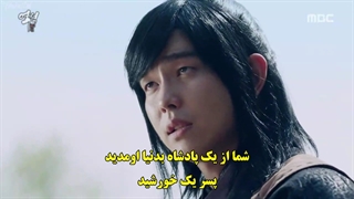 قسمت 25 سریال شورشی : دزدی که از مردم می دزدد با زیرنویس چسبیده Rebel: Thief Who Stole the People