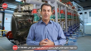 موتورخانه چگونه راه اندازی میشود
