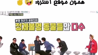 آبرو نزاشتن این سسمشنگا واسمون+_+