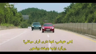 قسمت 3 سریال دهکده ساحلی چاچاچا +زیرنویس فارسی چسبیده Hometown ChaChaCha 2021  با بازی شین مین اه و کیم سون هو