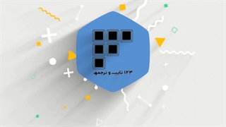 گذاشتن کامنت در پاورپوینت