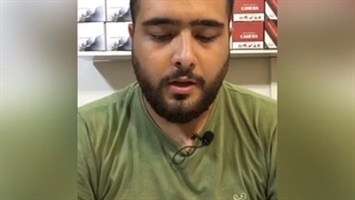 آموزش روش درست بی ان سی زدن پیچی