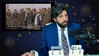 فوری_سند همکاری احمد مسعود با سرویس فرانسه و اسرائیل از طریق برنارد هنری لِوی