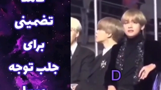 کاملا تضمینی