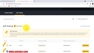 آموزش لوک استیکینگ در صرافی بایننس
