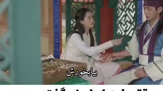 سریال :هوارانگ