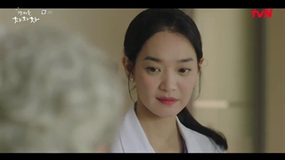 قسمت 3 سریال کره ای دهکده ساحلی چا چا چا +زیرنویس فارسی Hometown ChaChaCha 2021 با هنرمندی کیم سون هو و شین مین آه