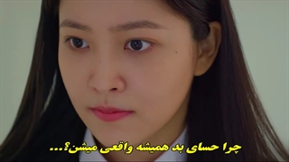 قسمت 14 سریال تولد آبی با زیرنویس چسبیده-Blue Birthday 2021 با بازی یری عضو Red Velvet