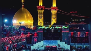 امام حسین معدن مهربانی