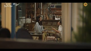 قسمت 4 دهکده ساحلی چاچاچا (Hometown ChaChaCha 2021) + زیرنویس فارسی