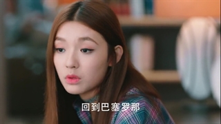 قسمت 12 سریال چینی گل زیبای دوباره متولد شده+زیرنویس فارسی+ Beautiful Reborn Flower 2020+قسمت دوازدهم گل زیبای دوباره متولد شده