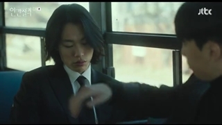 قسمت 2 سریال کره‌ای گمشده LOST 2021 +با زیرنویس فارسی+ قسمت دوم سریال کره‌ای گمشده