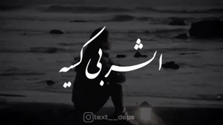 جواب چالش سحر *-*